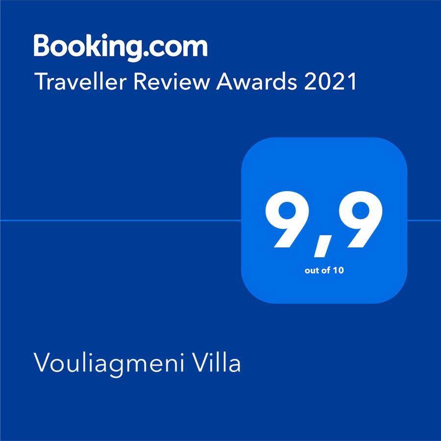 Vouliagmeni Villa アテネ エクステリア 写真